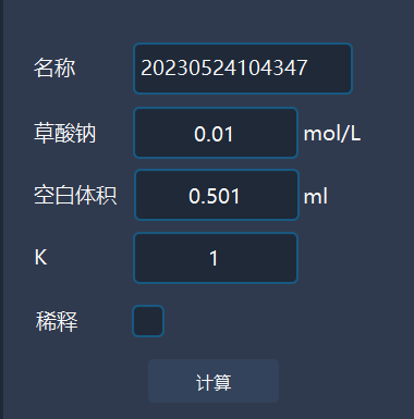 壹号娱乐