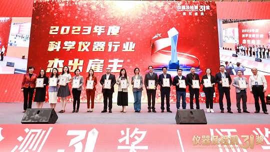 壹号娱乐