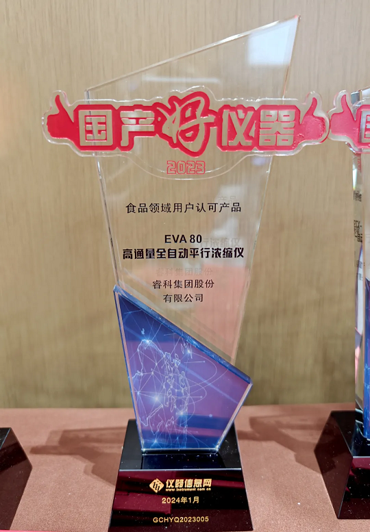 壹号娱乐
