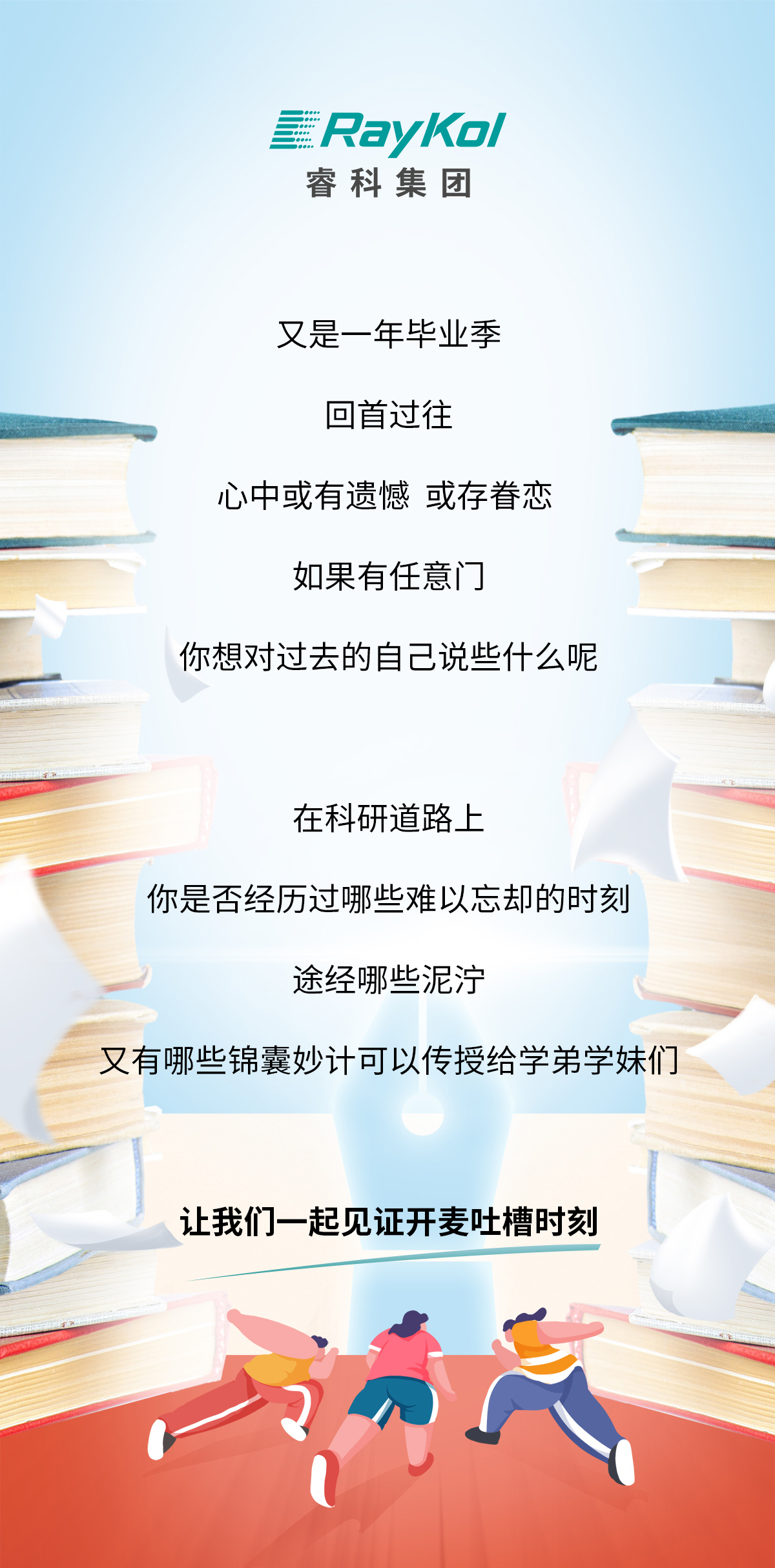 壹号娱乐