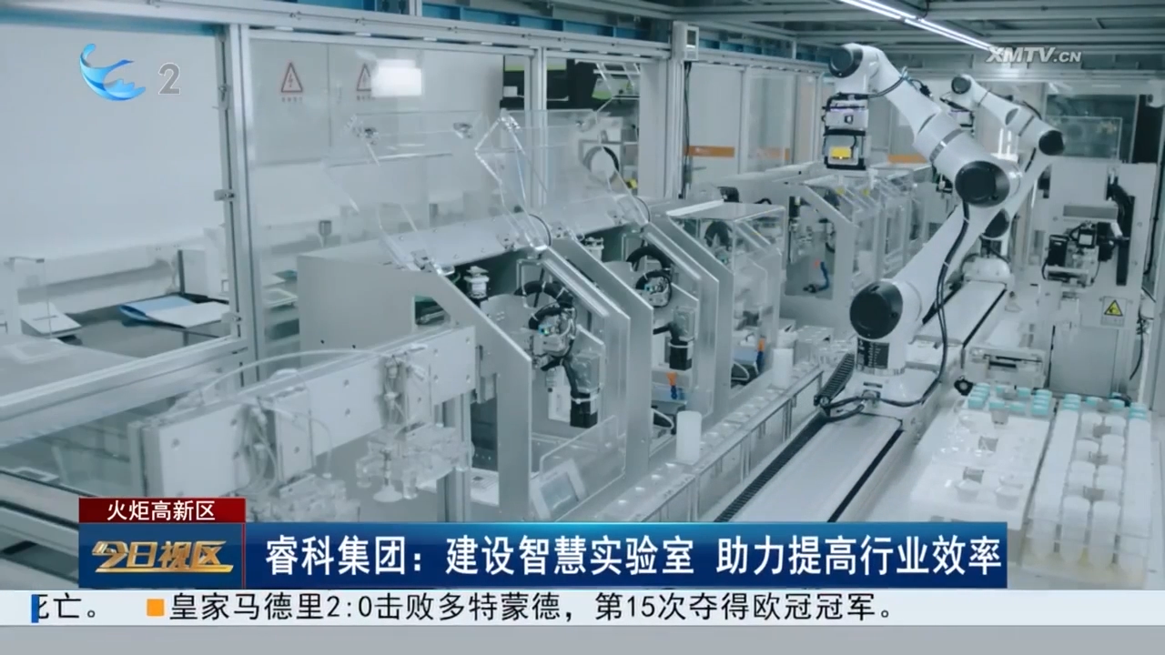 壹号娱乐