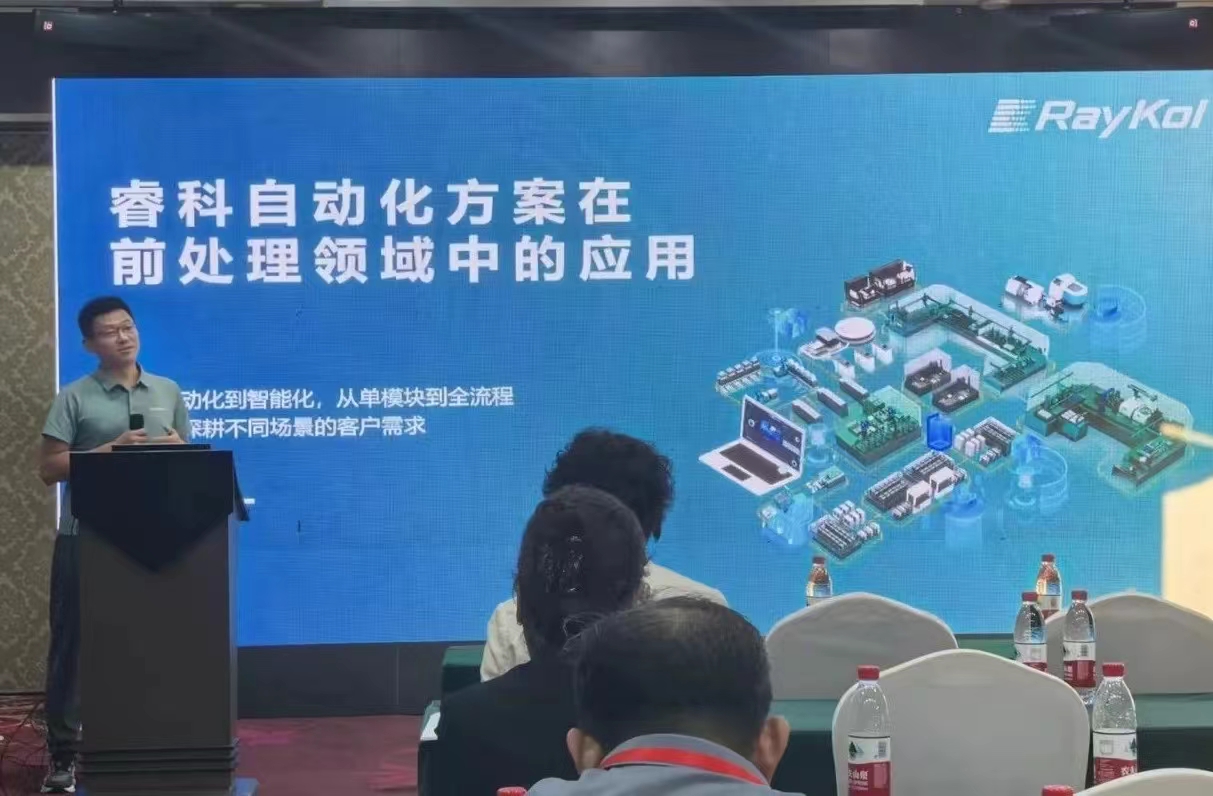 壹号娱乐