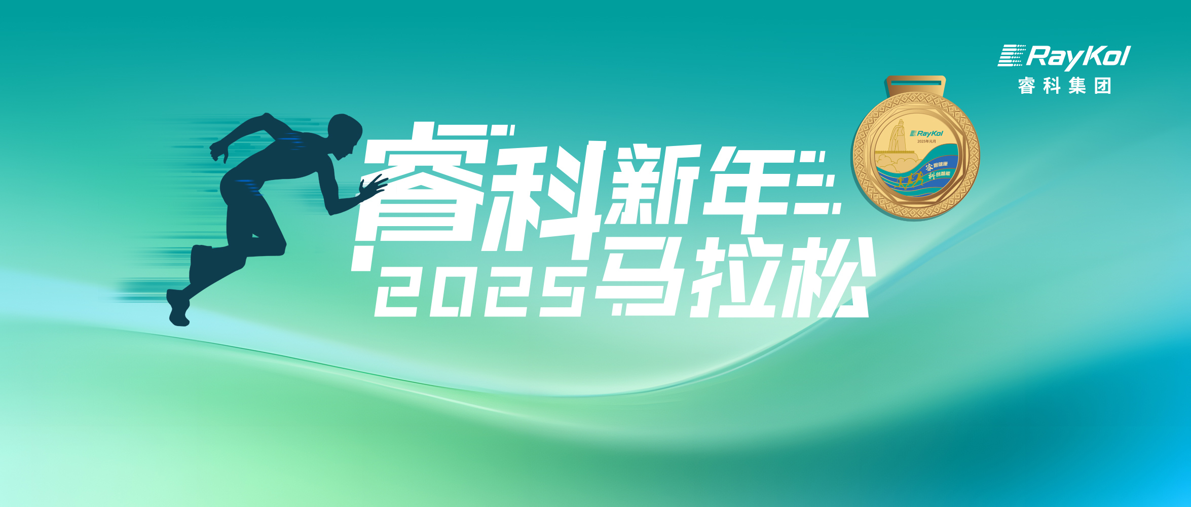 壹号娱乐