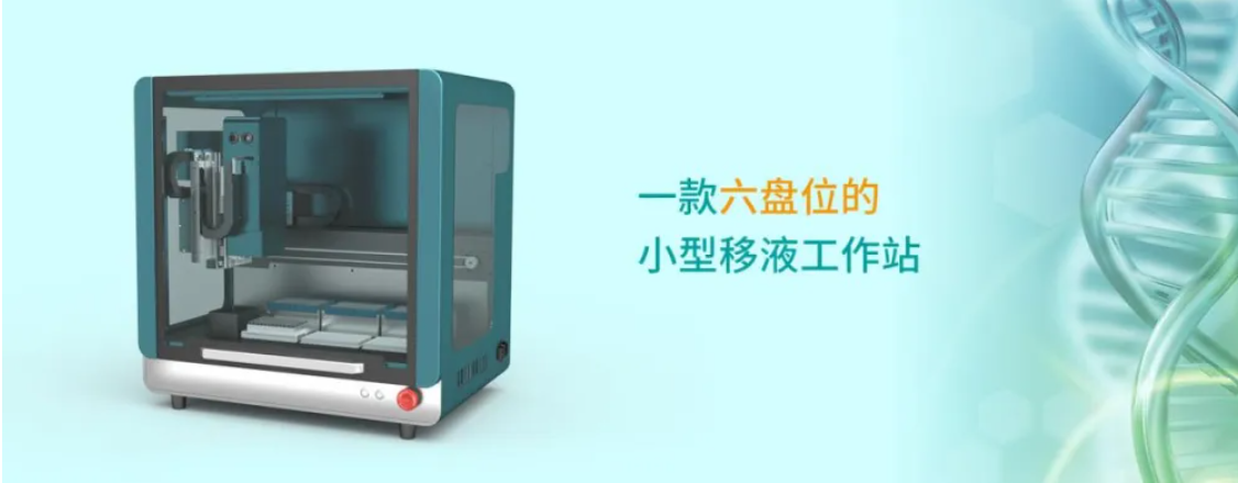 壹号娱乐