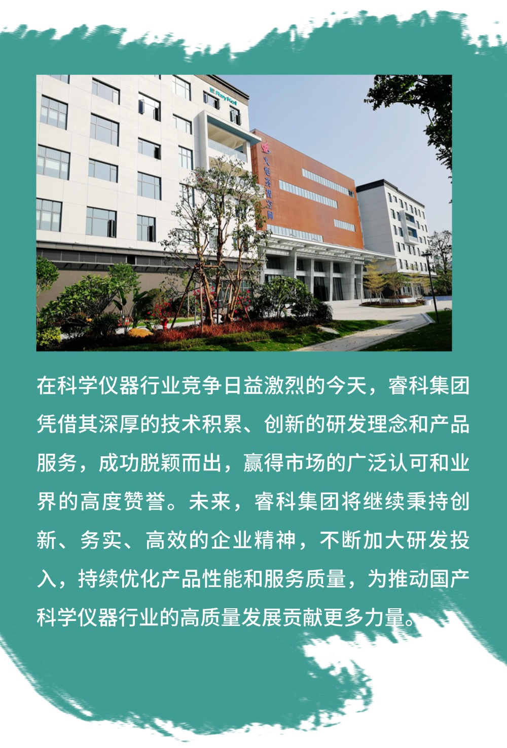壹号娱乐
