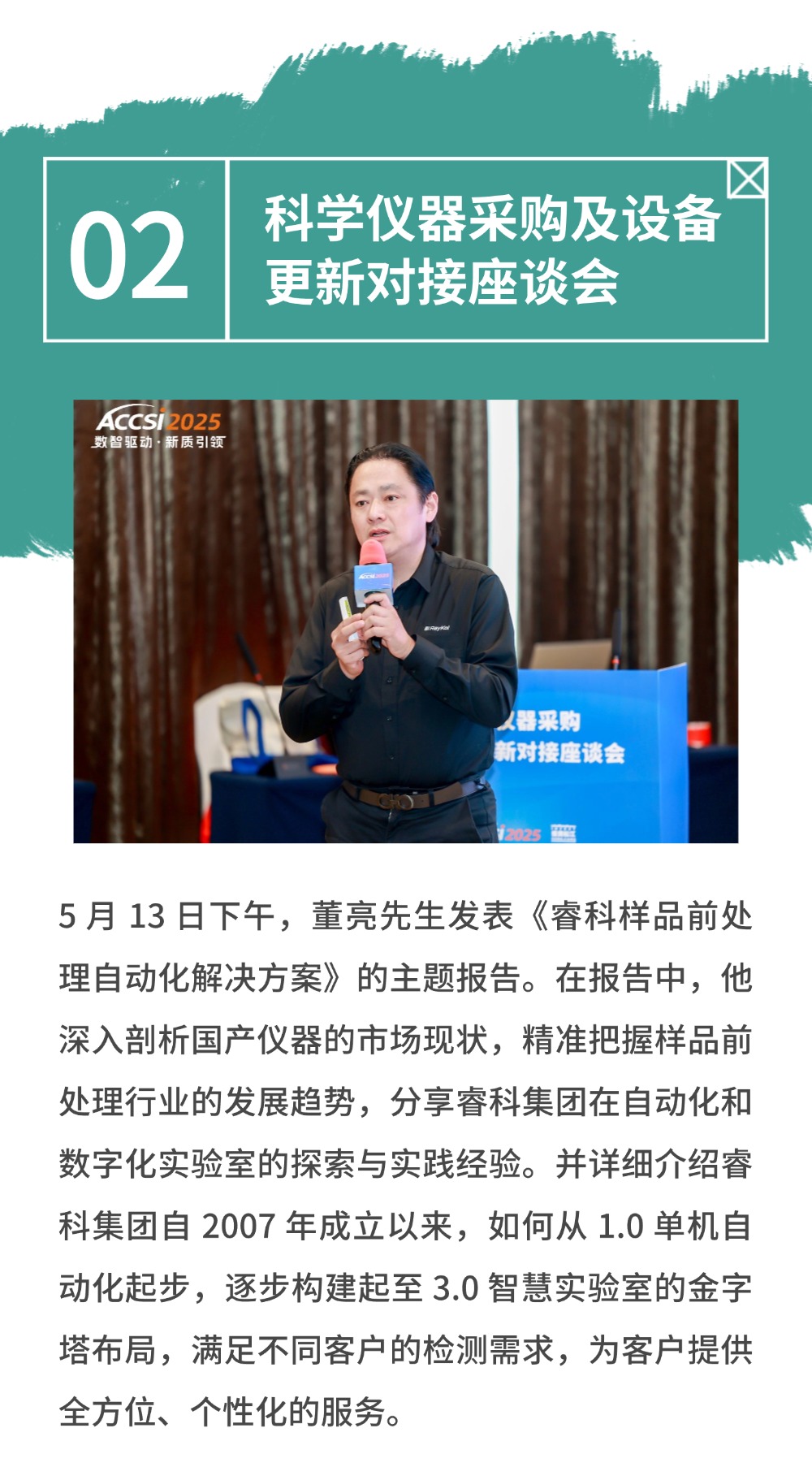 壹号娱乐