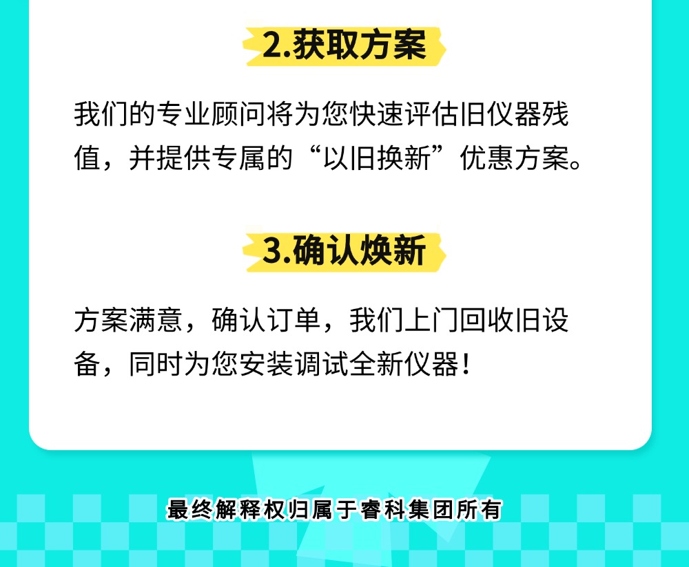 壹号娱乐