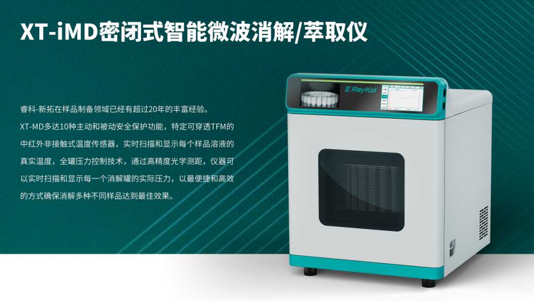 壹号娱乐
