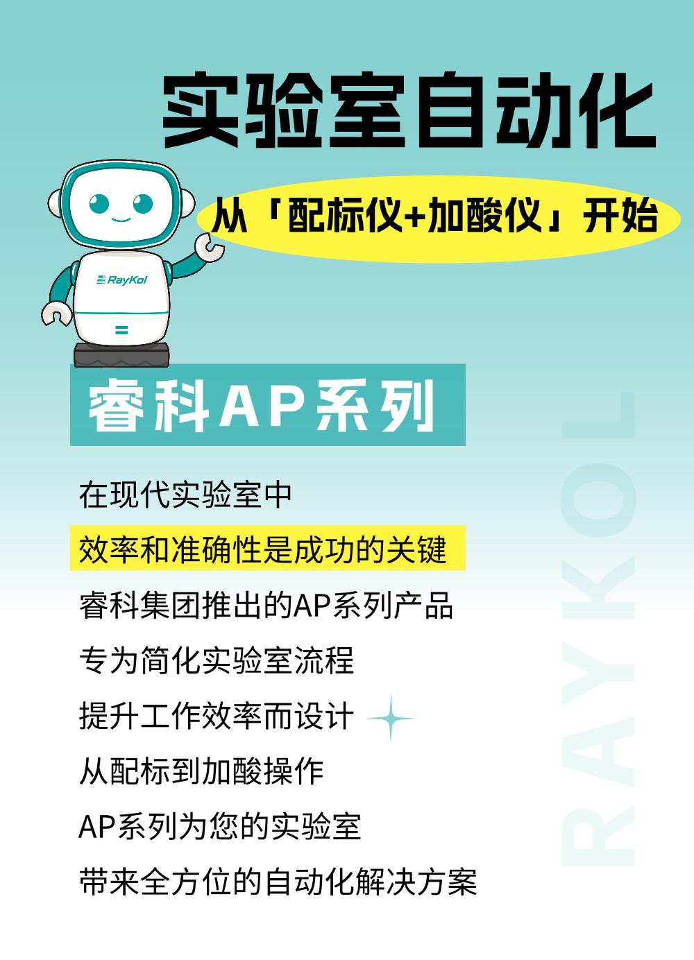壹号娱乐