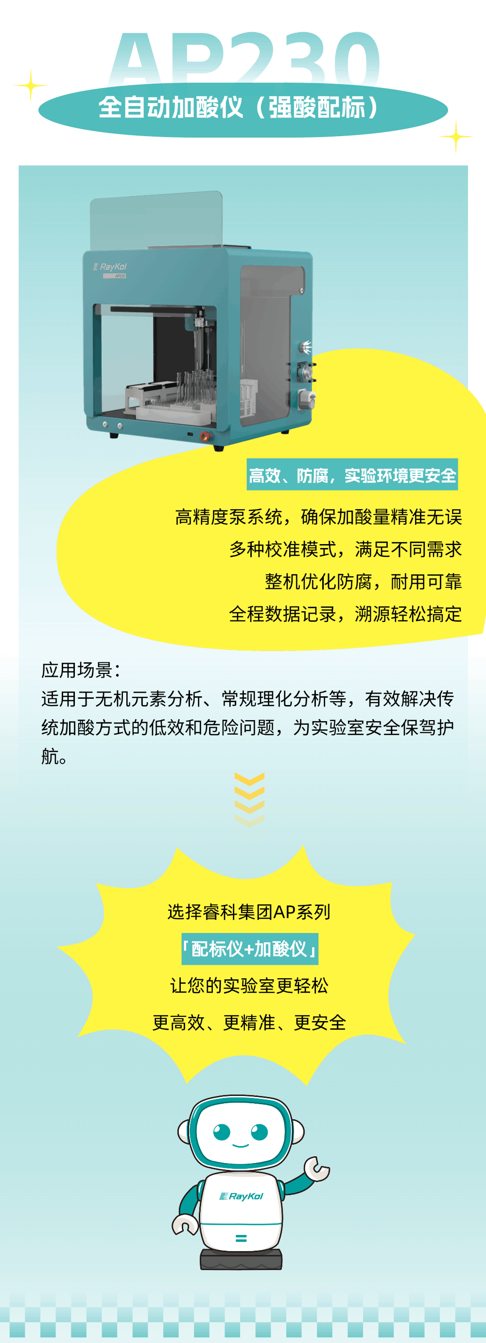 壹号娱乐