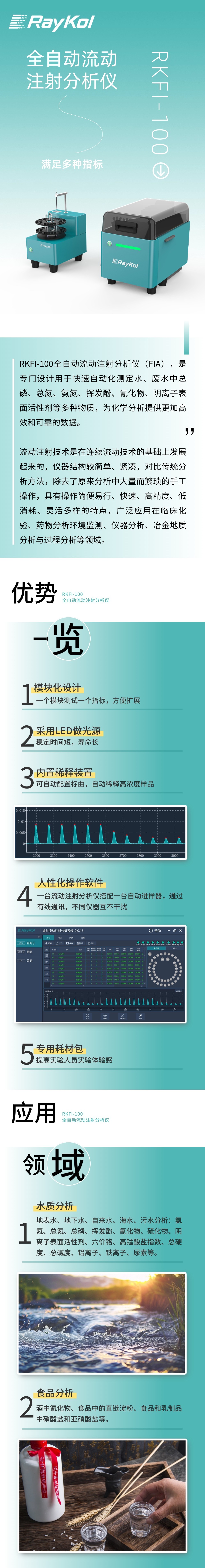 壹号娱乐