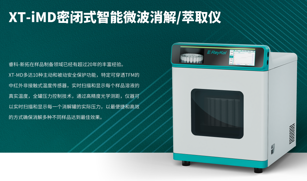 壹号娱乐