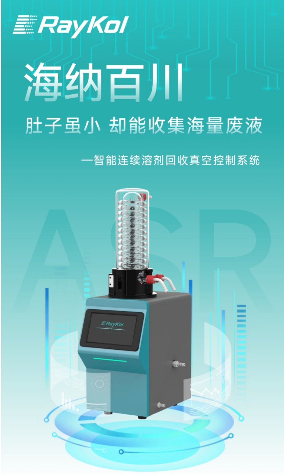 壹号娱乐
