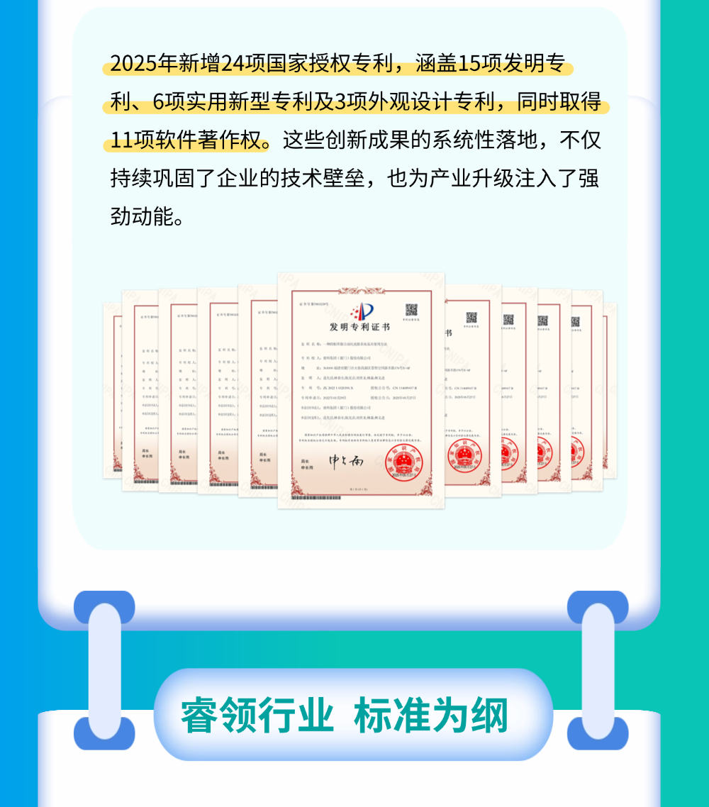 壹号娱乐