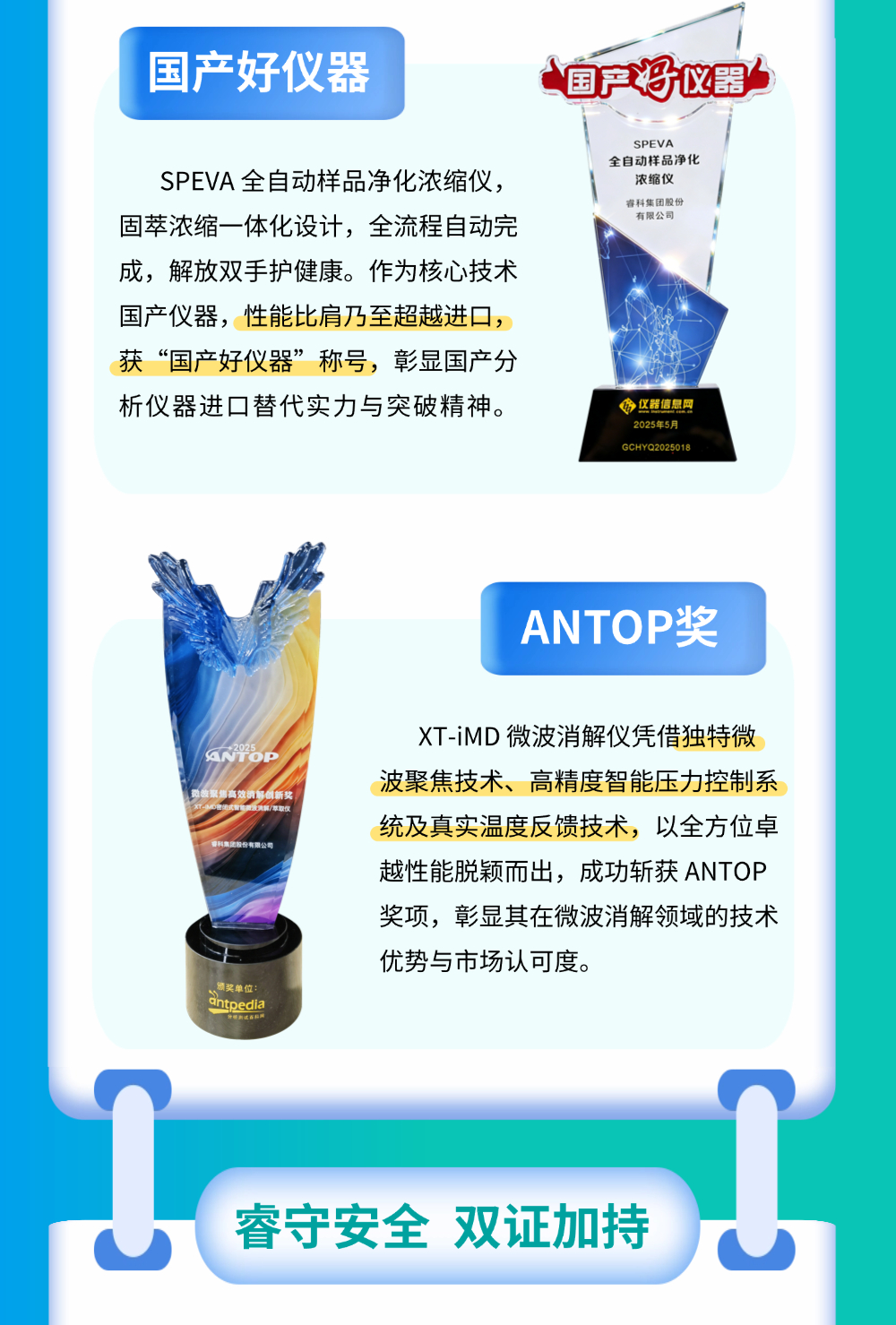 壹号娱乐