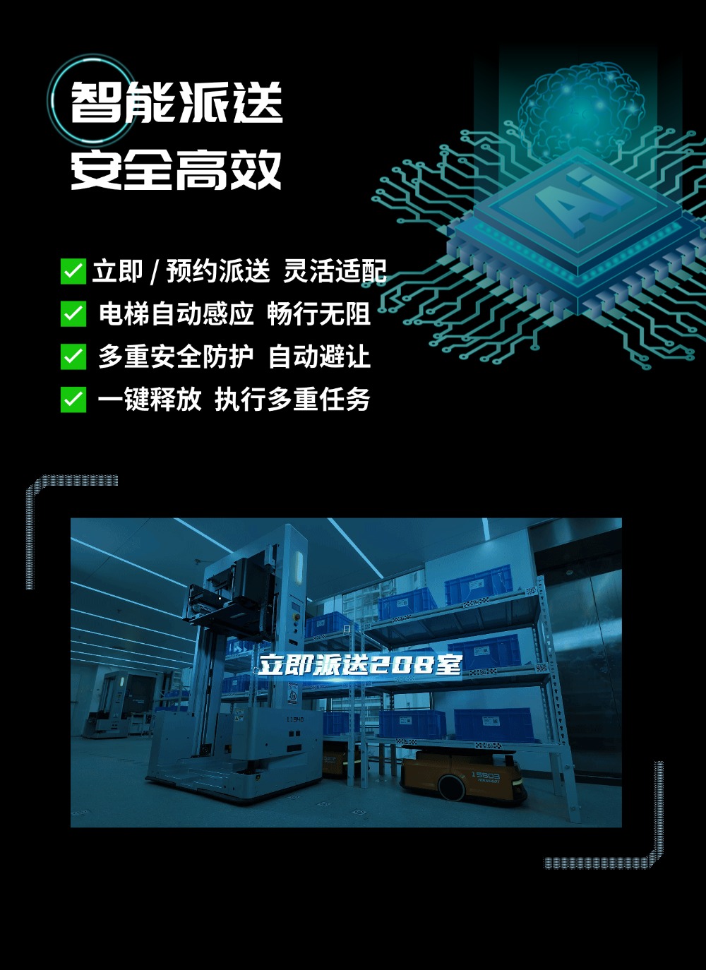 壹号娱乐
