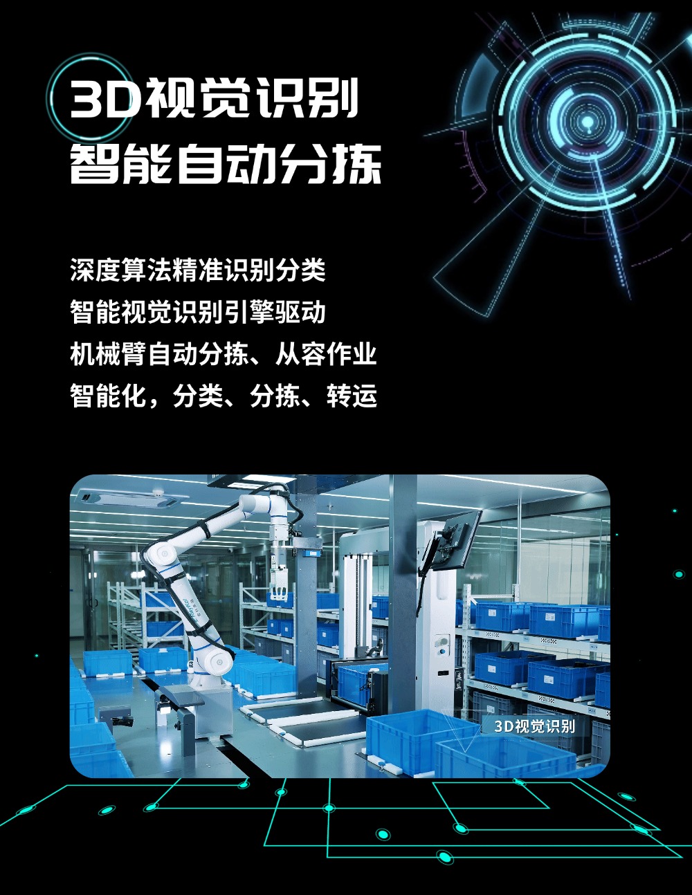 壹号娱乐