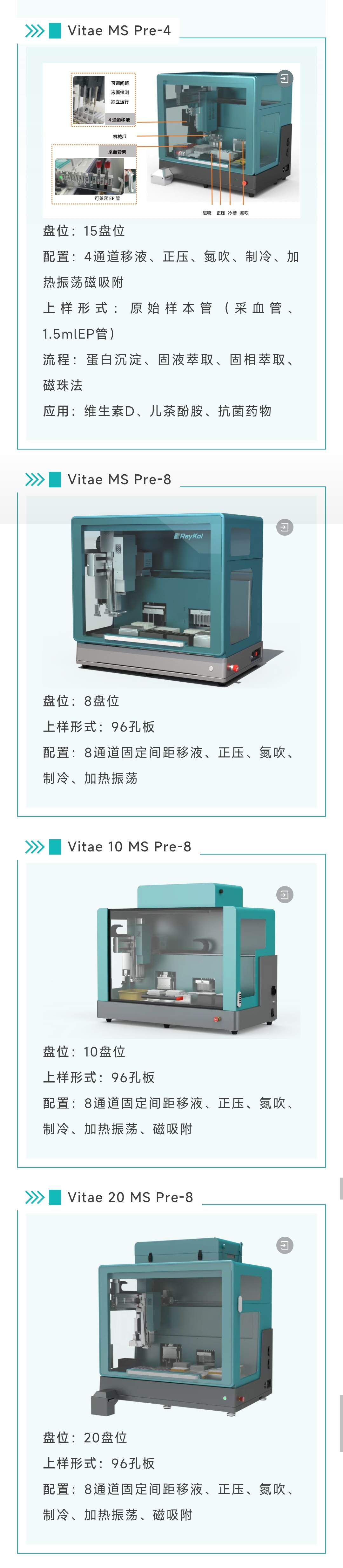 壹号娱乐