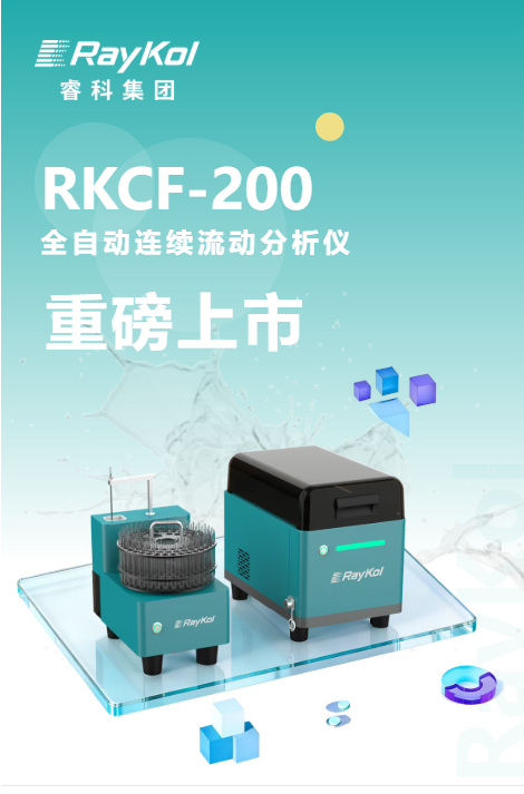 壹号娱乐