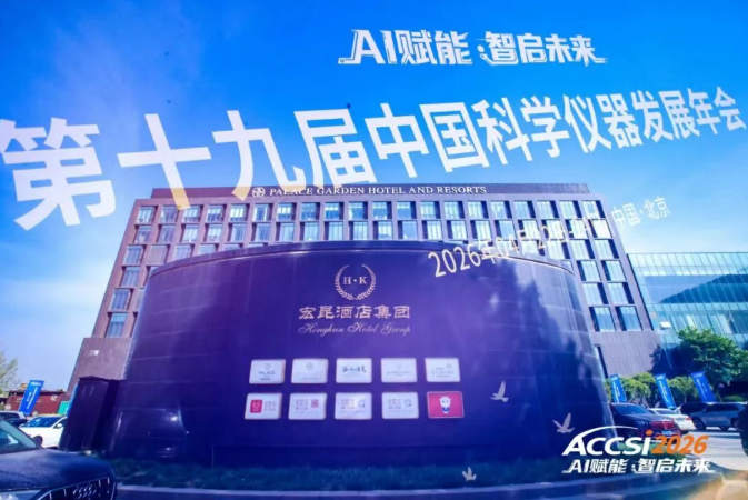 壹号娱乐