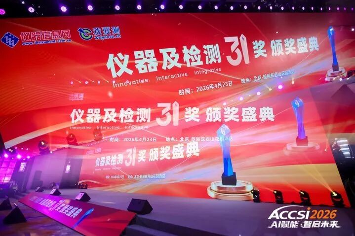 壹号娱乐