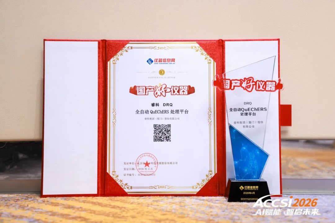 壹号娱乐