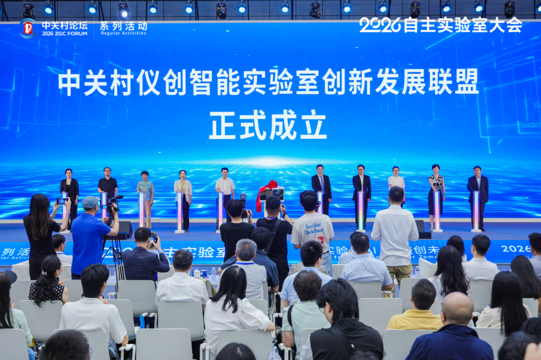 壹号娱乐