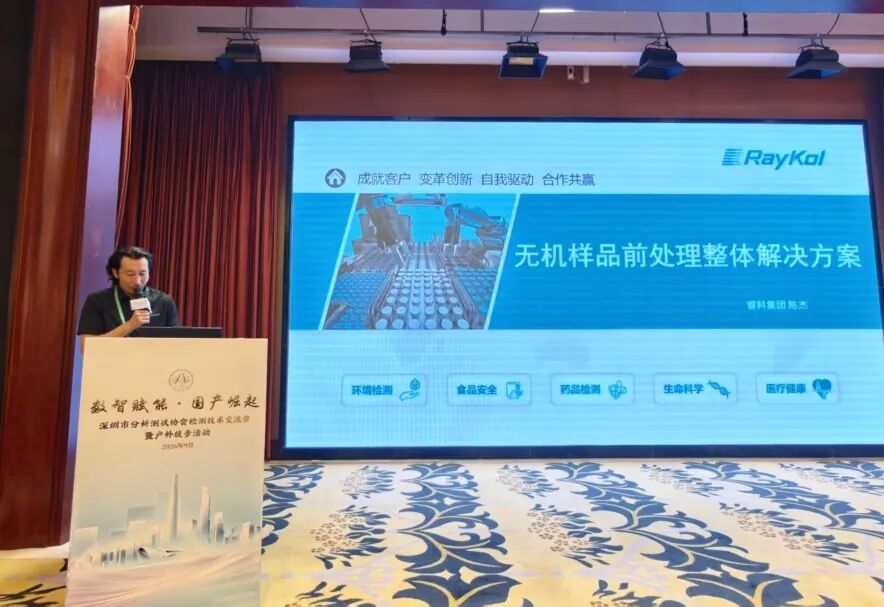 壹号娱乐